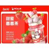 JAKI XWZB-23024 23024 XWZB23024 non  MIXUE ICE CITY TRÀ MÂM XÔI NGỌT NGÀO bộ đồ chơi xếp lắp ráp ghép mô hình