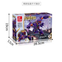 JIESTAR 68000 non  CHÒM SAO MECHA bộ đồ chơi xếp lắp ráp ghép mô hình