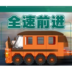 JIESTAR 92308 non  MÔ HÌNH XE BUÝT ĐỘNG VẬT 6 bộ đồ chơi xếp lắp ráp ghép mô hình 459 khối