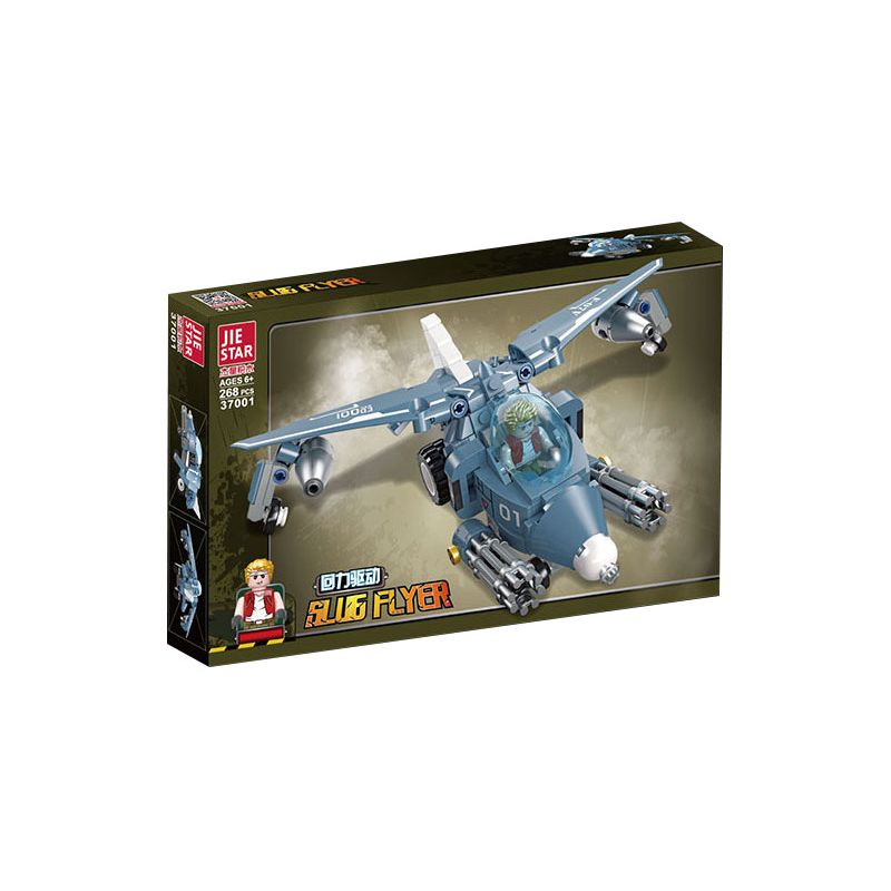 JIESTAR 37001 non  ĐẦU ĐẠN KIM LOẠI Ổ ĐĨA KÉO LÙI THIẾT BỊ HẠT NHÂN bộ đồ chơi xếp lắp ráp ghép mô hình Movie & Game Phim Và Trò Chơi 268 khối