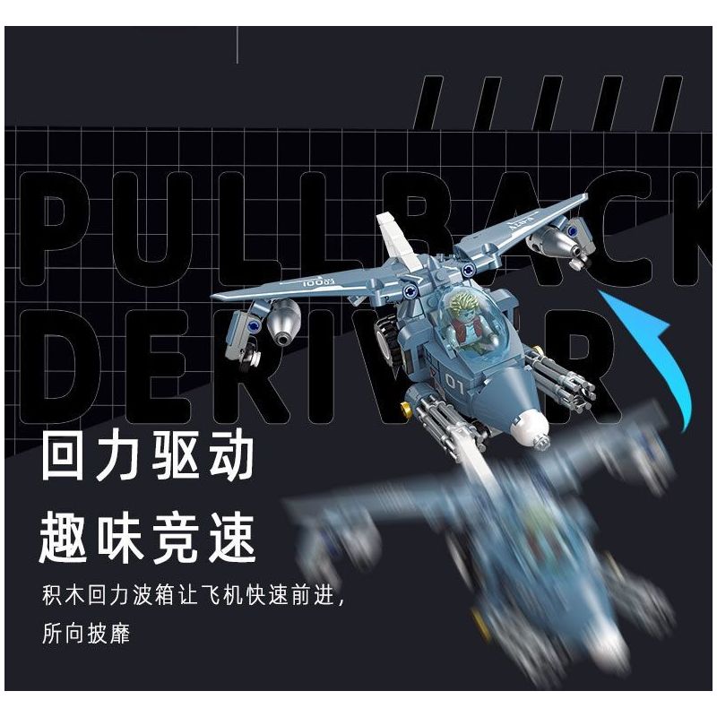 JIESTAR 37001 non  ĐẦU ĐẠN KIM LOẠI Ổ ĐĨA KÉO LÙI THIẾT BỊ HẠT NHÂN bộ đồ chơi xếp lắp ráp ghép mô hình Movie & Game Phim Và Trò Chơi 268 khối