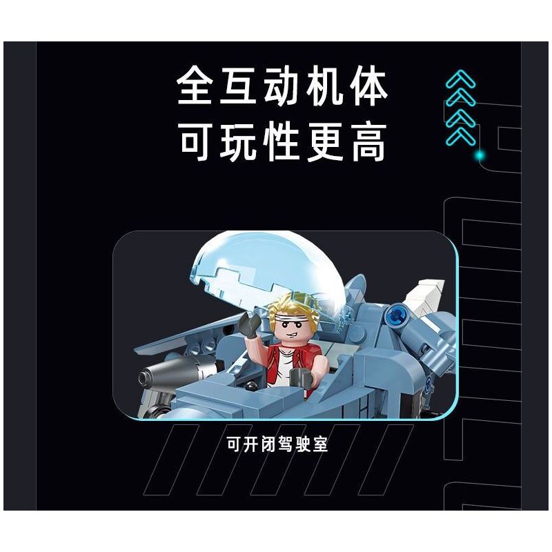 JIESTAR 37001 non  ĐẦU ĐẠN KIM LOẠI Ổ ĐĨA KÉO LÙI THIẾT BỊ HẠT NHÂN bộ đồ chơi xếp lắp ráp ghép mô hình Movie & Game Phim Và Trò Chơi 268 khối