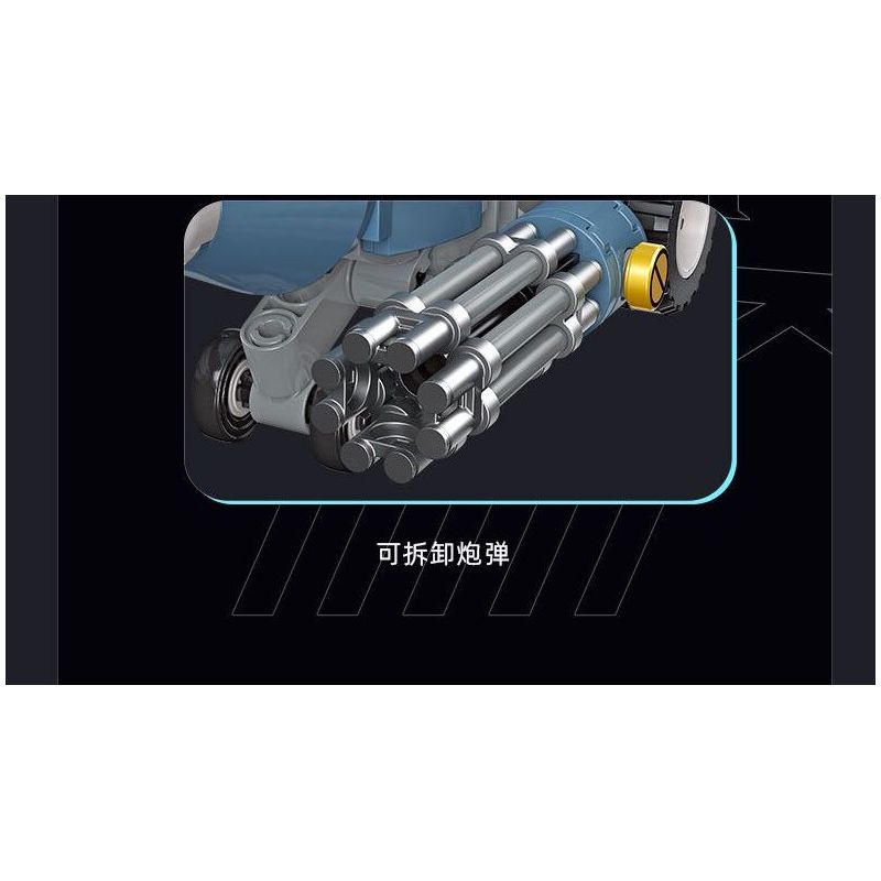 JIESTAR 37001 non  ĐẦU ĐẠN KIM LOẠI Ổ ĐĨA KÉO LÙI THIẾT BỊ HẠT NHÂN bộ đồ chơi xếp lắp ráp ghép mô hình Movie & Game Phim Và Trò Chơi 268 khối