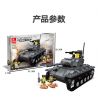 JIESTAR 23054 non  KINH ĐIỂN THẾ CHIẾN II XE TĂNG HẠNG NHẸ M24 bộ đồ chơi xếp lắp ráp ghép mô hình Military Army LIGHT TANK Quân Sự Bộ Đội 425 khối