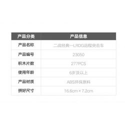 JIESTAR 23050 non  CHIẾN TRANH THẾ GIỚI THỨ HAI CỔ ĐIỂN XE TẤN CÔNG TẦM XA LRDG bộ đồ chơi xếp lắp ráp ghép mô hình Military Army ASSAULT VEHICLE Quân Sự Bộ Đội 277 khối