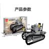 JIESTAR 23049 non  XE TĂNG HẠNG NHẸ RENAULT bộ đồ chơi xếp lắp ráp ghép mô hình Military Army LIGHT TANK Quân Sự Bộ Đội 228 khối