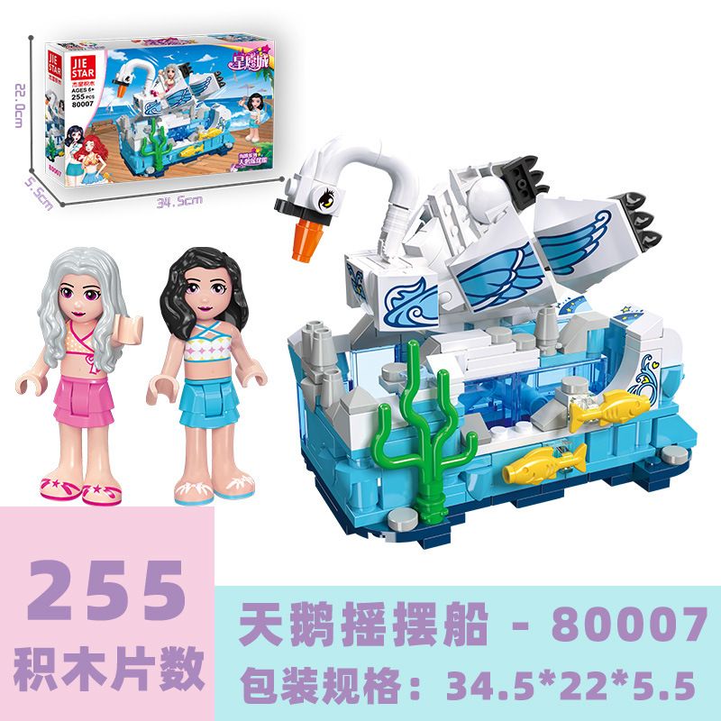 JIESTAR 80007 non  WISH STAR CITY XE XOAY THIÊN NGA bộ đồ chơi xếp lắp ráp ghép mô hình Girl Con Gái 255 khối