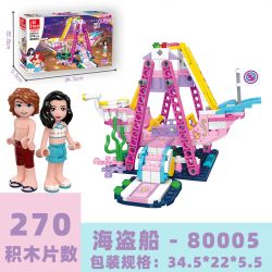 JIESTAR 80005 non  THÀNH PHỐ ƯỚC MƠ TÀU CƯỚP BIỂN bộ đồ chơi xếp lắp ráp ghép mô hình Girl Con Gái 270 khối