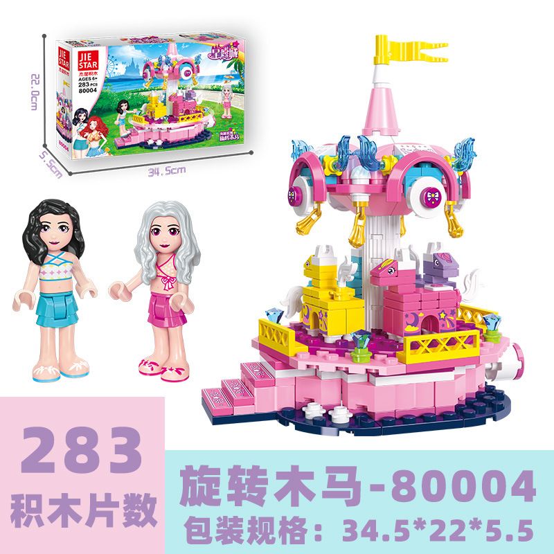 JIESTAR 80004 non  THÀNH PHỐ MONG ƯỚC SAO CAROUSEL bộ đồ chơi xếp lắp ráp ghép mô hình Girl Con Gái 283 khối