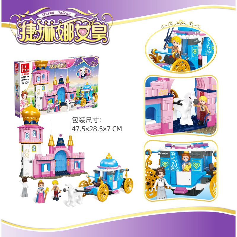 JIESTAR 20408 non  HOÀNG HẬU TELINA NHỮNG NGÀY HẠNH PHÚC CỦA NỮ bộ đồ chơi xếp lắp ráp ghép mô hình Girl Con Gái 440 khối