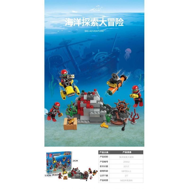 JIESTAR 20552 non  CUỘC PHIÊU LƯU KHÁM PHÁ ĐẠI DƯƠNG bộ đồ chơi xếp lắp ráp ghép mô hình City BIG ADVENTURE Thành Phố 201 khối