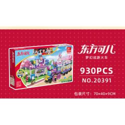 JIESTAR 20391 non  ORIENTAL KERR CHUYẾN TÀU DU LỊCH TRONG MƠ bộ đồ chơi xếp lắp ráp ghép mô hình Girl Con Gái 930 khối