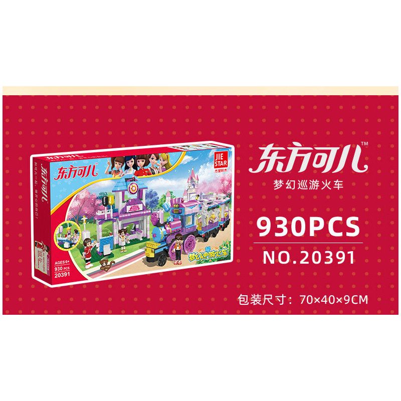 JIESTAR 20391 non  ORIENTAL KERR CHUYẾN TÀU DU LỊCH TRONG MƠ bộ đồ chơi xếp lắp ráp ghép mô hình Girl Con Gái 930 khối