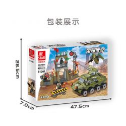 JIESTAR 61001 non  NHIỆM VỤ VINH QUANG TẤN CÔNG BỌC THÉP bộ đồ chơi xếp lắp ráp ghép mô hình Military Army GLORY MISSION Quân Sự Bộ Đội 459 khối