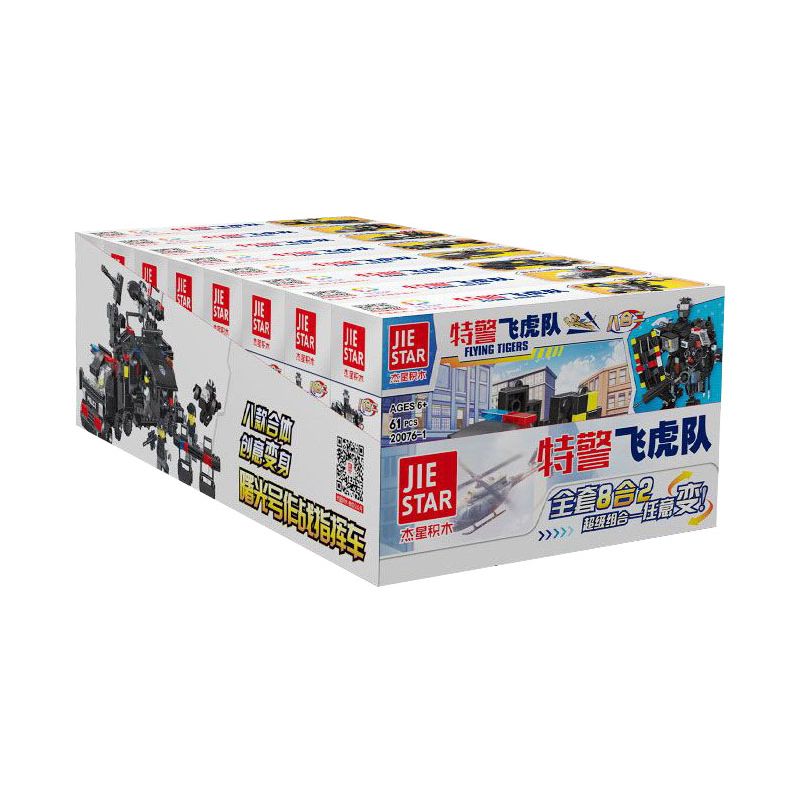JIESTAR 20076 non  SWAT FLYING TIGERS BLACK STORM DAWN COMBAT COMMAND XE 8 MẪU bộ đồ chơi xếp lắp ráp ghép mô hình 567 khối