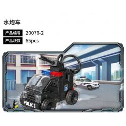 JIESTAR 20076 non  SWAT FLYING TIGERS BLACK STORM DAWN COMBAT COMMAND XE 8 MẪU bộ đồ chơi xếp lắp ráp ghép mô hình 567 khối