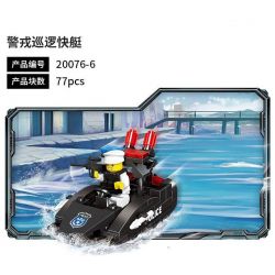 JIESTAR 20076 non  SWAT FLYING TIGERS BLACK STORM DAWN COMBAT COMMAND XE 8 MẪU bộ đồ chơi xếp lắp ráp ghép mô hình 567 khối