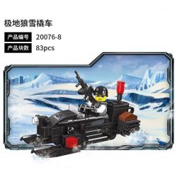 JIESTAR 20076 non  SWAT FLYING TIGERS BLACK STORM DAWN COMBAT COMMAND XE 8 MẪU bộ đồ chơi xếp lắp ráp ghép mô hình 567 khối