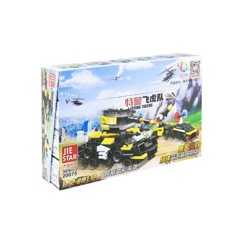 JIESTAR 20075 non  SWAT FLYING TIGERS VANGUARD OF WAR ASSAULT ARMORED TANKS 12 MẪU bộ đồ chơi xếp lắp ráp ghép mô hình 305 khối