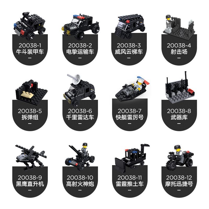 JIESTAR 20038 non  SWAT FLYING TIGERS 12 MẪU bộ đồ chơi xếp lắp ráp ghép mô hình City Thành Phố 390 khối