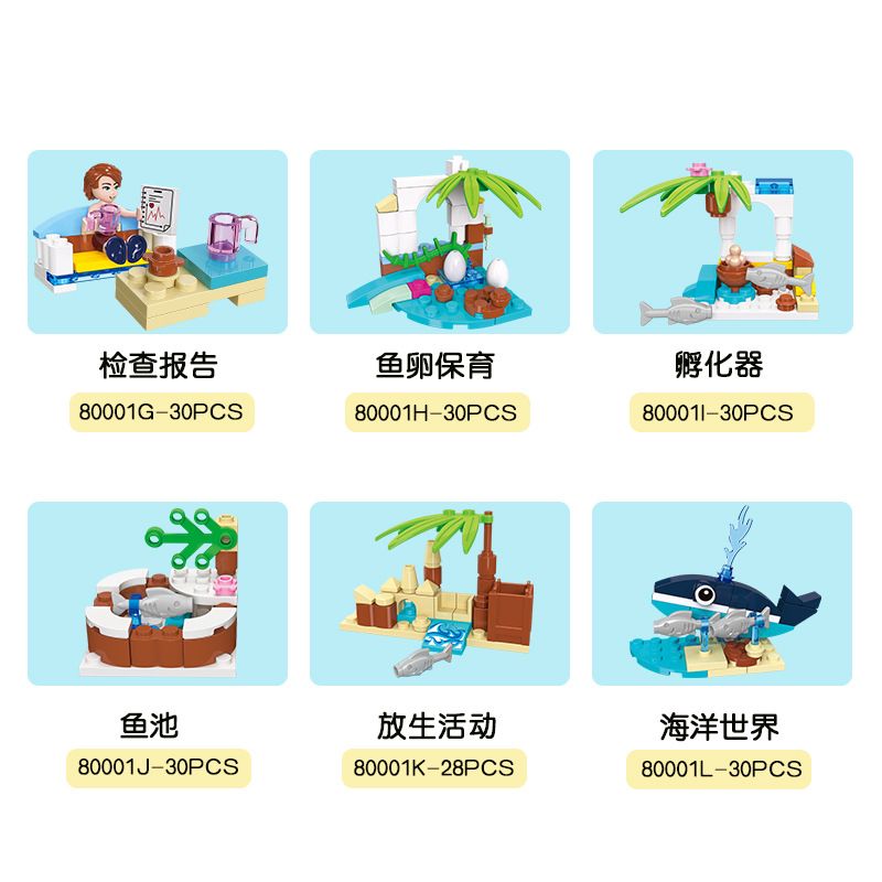 JIESTAR 80001 non  MẪU NGÔI SAO CHÚC 12 bộ đồ chơi xếp lắp ráp ghép mô hình Girl Con Gái 356 khối