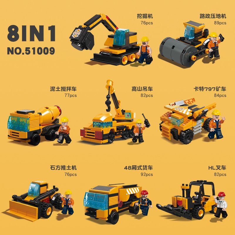 JIESTAR 51009 non  MÔ HÌNH DỰ ÁN GIẤC MƠ THÀNH PHỐ TOÀN CẦU 8 bộ đồ chơi xếp lắp ráp ghép mô hình City 658 khối