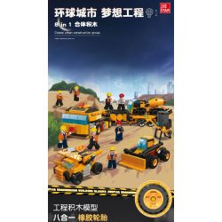 JIESTAR 51009 non  MÔ HÌNH DỰ ÁN GIẤC MƠ THÀNH PHỐ TOÀN CẦU 8 bộ đồ chơi xếp lắp ráp ghép mô hình City 658 khối