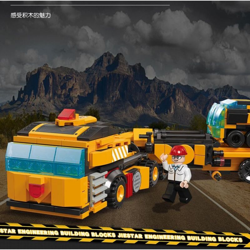 JIESTAR 51009 non  MÔ HÌNH DỰ ÁN GIẤC MƠ THÀNH PHỐ TOÀN CẦU 8 bộ đồ chơi xếp lắp ráp ghép mô hình City 658 khối