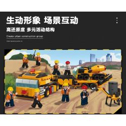 JIESTAR 51009 non  MÔ HÌNH DỰ ÁN GIẤC MƠ THÀNH PHỐ TOÀN CẦU 8 bộ đồ chơi xếp lắp ráp ghép mô hình City 658 khối