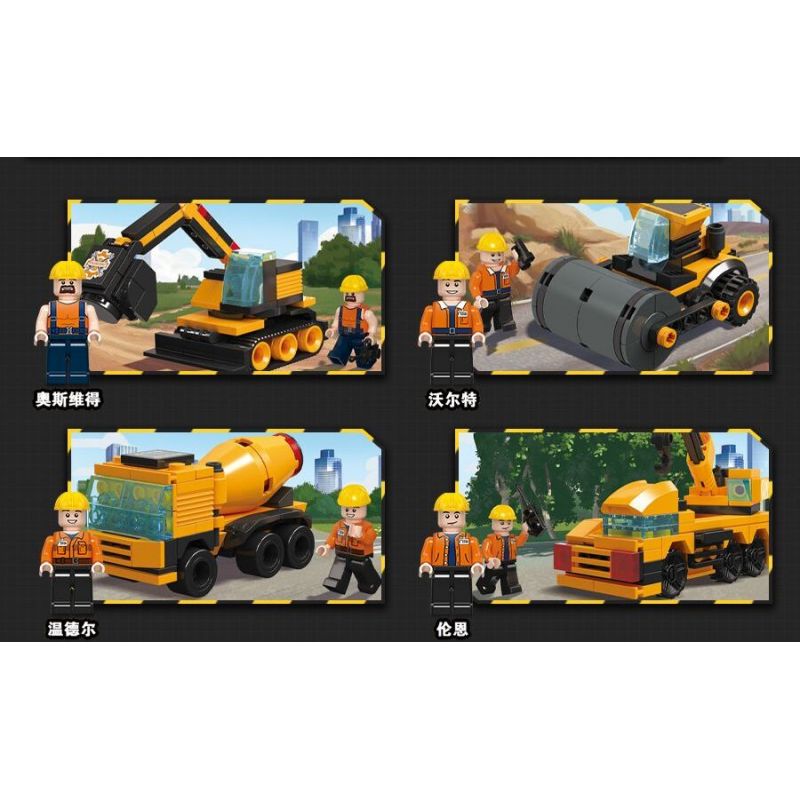 JIESTAR 51009 non  MÔ HÌNH DỰ ÁN GIẤC MƠ THÀNH PHỐ TOÀN CẦU 8 bộ đồ chơi xếp lắp ráp ghép mô hình City 658 khối