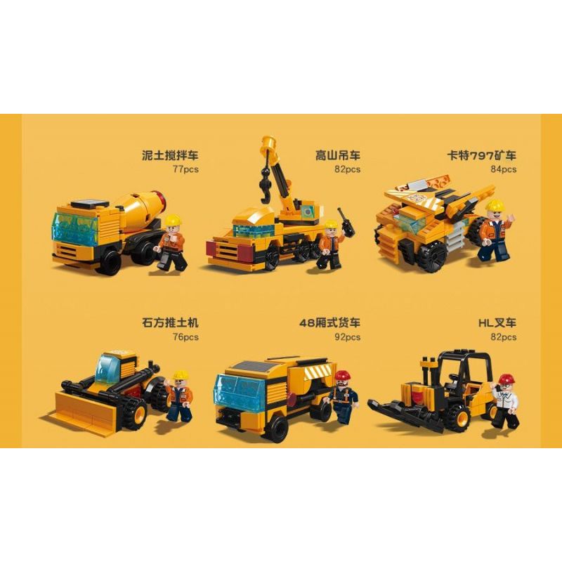 JIESTAR 51009 non  MÔ HÌNH DỰ ÁN GIẤC MƠ THÀNH PHỐ TOÀN CẦU 8 bộ đồ chơi xếp lắp ráp ghép mô hình City 658 khối