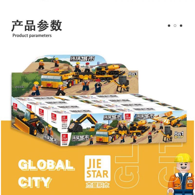 JIESTAR 51009 non  MÔ HÌNH DỰ ÁN GIẤC MƠ THÀNH PHỐ TOÀN CẦU 8 bộ đồ chơi xếp lắp ráp ghép mô hình City 658 khối