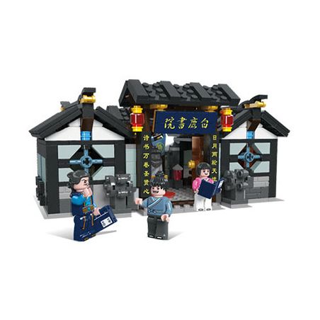 JIESTAR 89005 non  TRUNG QUỐC THỊNH VƯỢNG HỌC VIỆN WHITE DEER bộ đồ chơi xếp lắp ráp ghép mô hình Historical 561 khối