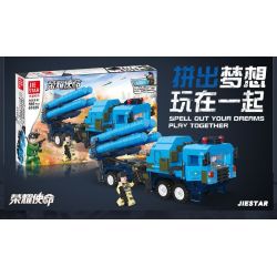 JIESTAR 61025 non  NHIỆM VỤ VINH QUANG TÊN LỬA PHÒNG KHÔNG HONGQI 9 bộ đồ chơi xếp lắp ráp ghép mô hình Movie & Game Phim Và Trò Chơi 569 khối