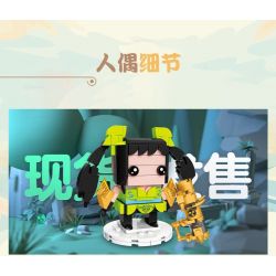 JIESTAR 87203-1 non  KHỐI LẬP PHƯƠNG CỦA NHÀ VUA LƯỠI KIẾM HUYỀN THOẠI MULAN bộ đồ chơi xếp lắp ráp ghép mô hình Movie & Game Phim Và Trò Chơi 183 khối