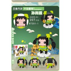 JIESTAR 87203-1 non  KHỐI LẬP PHƯƠNG CỦA NHÀ VUA LƯỠI KIẾM HUYỀN THOẠI MULAN bộ đồ chơi xếp lắp ráp ghép mô hình Movie & Game Phim Và Trò Chơi 183 khối