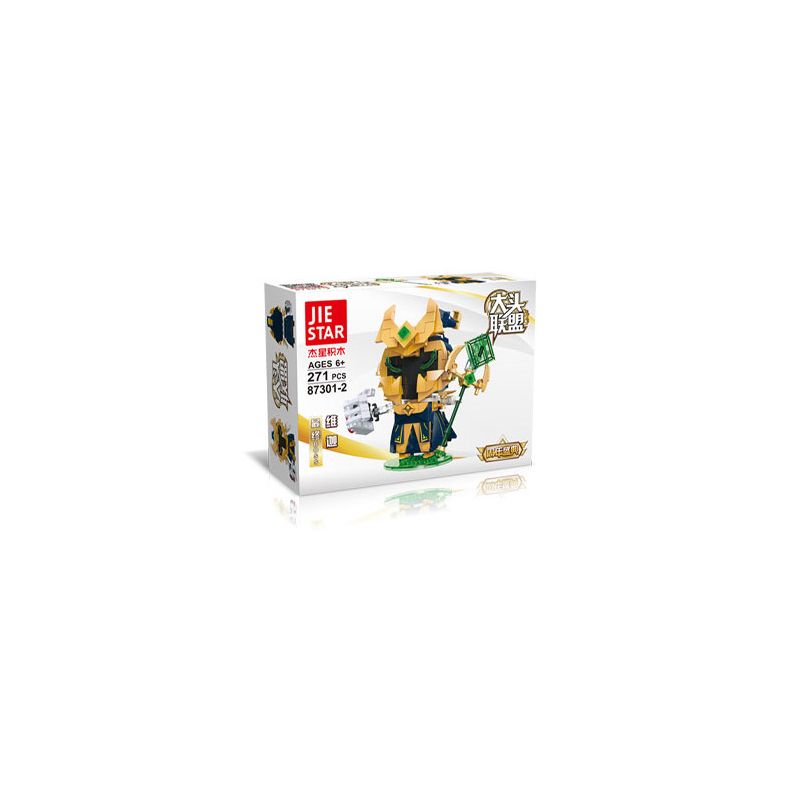 JIESTAR 87301-2 non  LIÊN MINH ĐẦU LỚN BOSS CUỐI CÙNG VEIGAR bộ đồ chơi xếp lắp ráp ghép mô hình Movie & Game Phim Và Trò Chơi 271 khối JIESTAR 87301-2 non  LIÊN MINH ĐẦU LỚN BOSS CUỐI CÙNG VEIGAR bộ đồ chơi xếp lắp ráp ghép mô hình Movie & Game Phim Và Trò Chơi 271 khối