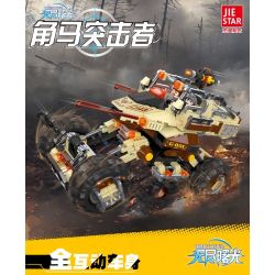 JIESTAR 67005 non  BÌNH MINH BẤT TẬN NHỮNG KẺ ĐỘT KÍCH LINH DƯƠNG ĐẦU BÒ bộ đồ chơi xếp lắp ráp ghép mô hình 633 khối