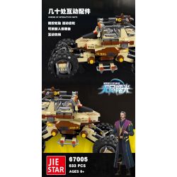 JIESTAR 67005 non  BÌNH MINH BẤT TẬN NHỮNG KẺ ĐỘT KÍCH LINH DƯƠNG ĐẦU BÒ bộ đồ chơi xếp lắp ráp ghép mô hình 633 khối