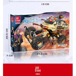 JIESTAR 67005 non  BÌNH MINH BẤT TẬN NHỮNG KẺ ĐỘT KÍCH LINH DƯƠNG ĐẦU BÒ bộ đồ chơi xếp lắp ráp ghép mô hình 633 khối