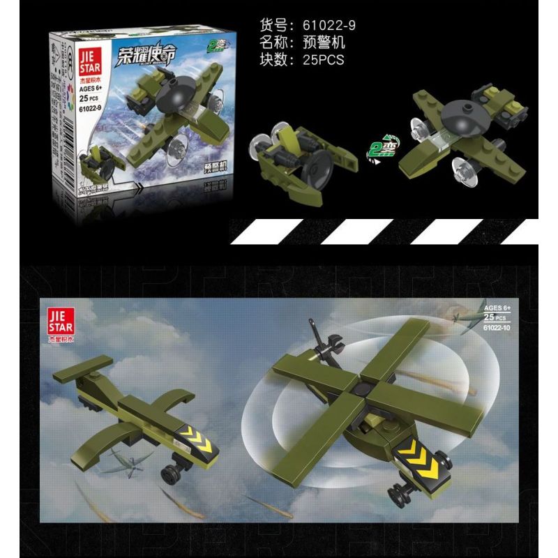 JIESTAR 61022 non  SỨ MỆNH VINH QUANG CÁC MÔ HÌNH BIỂN LỤC QUÂN VÀ KHÔNG 12 bộ đồ chơi xếp lắp ráp ghép mô hình Military Army Quân Sự Bộ Đội