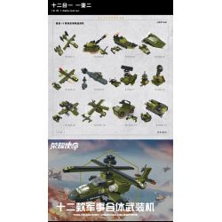 JIESTAR 61022 non  SỨ MỆNH VINH QUANG CÁC MÔ HÌNH BIỂN LỤC QUÂN VÀ KHÔNG 12 bộ đồ chơi xếp lắp ráp ghép mô hình Military Army Quân Sự Bộ Đội