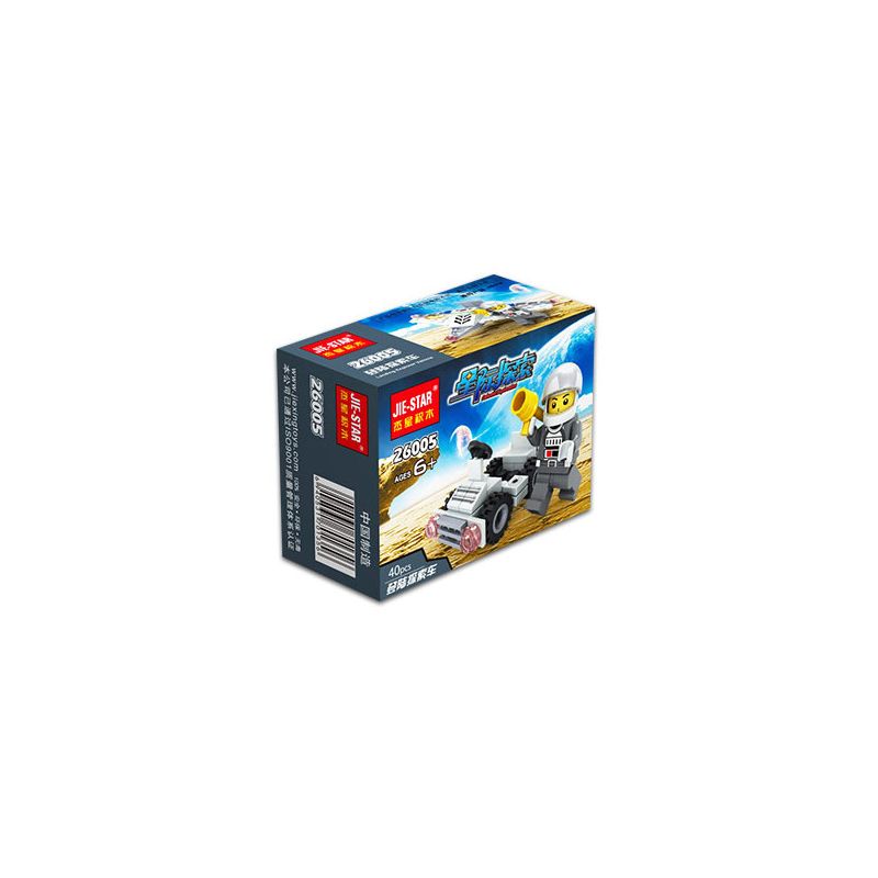 JIESTAR 26005 non  ĐĂNG NHẬP VÀO XE THÁM HIỂM bộ đồ chơi xếp lắp ráp ghép mô hình 36 khối