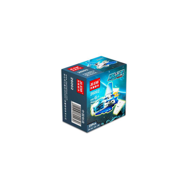 JIESTAR 26002 non  TÀU TRINH SÁT ẨN bộ đồ chơi xếp lắp ráp ghép mô hình 18 khối