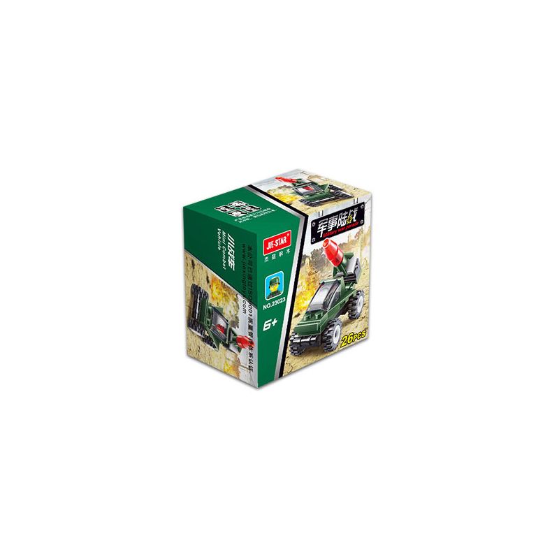 JIESTAR 23023 non  TÀU TUẦN DƯƠNG bộ đồ chơi xếp lắp ráp ghép mô hình Military Army Quân Sự Bộ Đội 26 khối