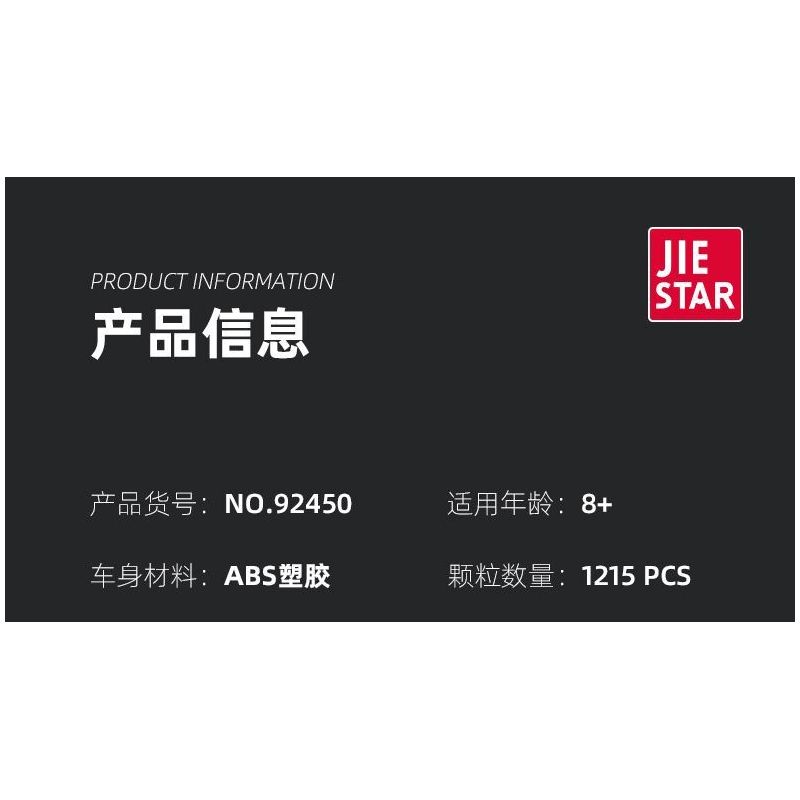 JIESTAR 92450 non  THẾ GIỚI KHỦNG LONG TRICERATOPS bộ đồ chơi xếp lắp ráp ghép mô hình 1215 khối