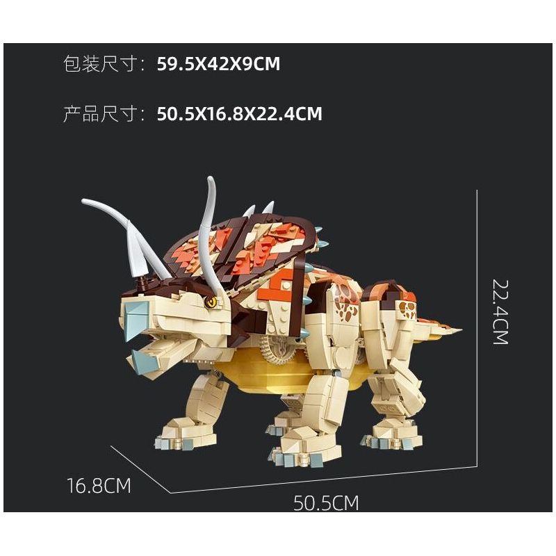 JIESTAR 92450 non  THẾ GIỚI KHỦNG LONG TRICERATOPS bộ đồ chơi xếp lắp ráp ghép mô hình 1215 khối