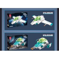 JIESTAR 58011 non  THIÊN HÀ TRONG MƠ KẺ LANG THANG GIỮA CÁC VÌ SAO 6 TỔ HỢP bộ đồ chơi xếp lắp ráp ghép mô hình 653 khối