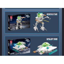 JIESTAR 58011 non  THIÊN HÀ TRONG MƠ KẺ LANG THANG GIỮA CÁC VÌ SAO 6 TỔ HỢP bộ đồ chơi xếp lắp ráp ghép mô hình 653 khối