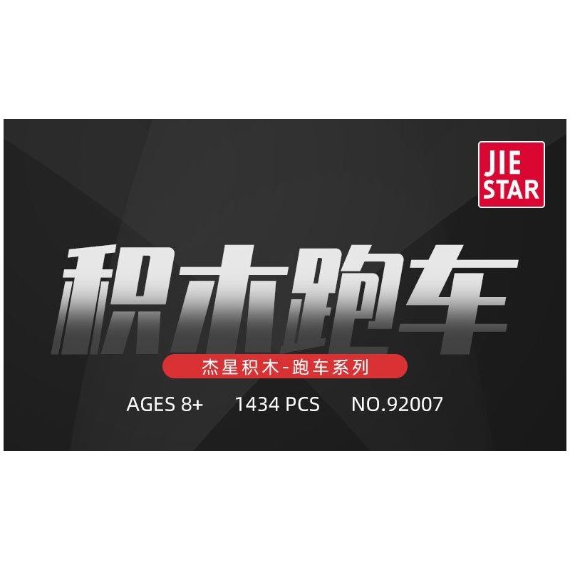 JIESTAR 92007 non  XE THỂ THAO LAMBORGHINI VENENO tỷ lệ 1:14 bộ đồ chơi xếp lắp ráp ghép mô hình Creator VENENE Sáng Tạo 1434 khối